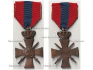 Greece WW2 War Cross of Military Merit 1940 3rd Class with Bronze Crown 2nd Type for Officers