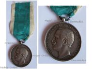 Italy Silver Commemorative Medal fot the Earthquake in Sicily and Calabria 1908 by Giorgi