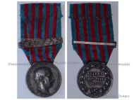 Italy Italo-Turkish War 1911 1912 Silver Commemorative Medal with 1911-12 Clasp by Giorgi & the Italian Royal Mint