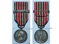 Italy Wars of Italian Independence Commemorative Medal 1859 with Bar 1860-61 by Canzani