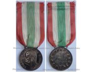 Italy Italian Unification Commemorative Medal 1848 1870
