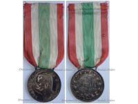 Italy Italian Unification Commemorative Medal 1848 1870 King Umberto