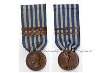 Italy WW1 Italian Unification Commemorative Medal for the War of 1915 1918 Merchant Navy Type with 2 clasps 1915 1916 by Johnson