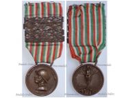 Italy WW1 Italian Unification Commemorative Medal for the War of 1915 1918 with 4 clasps 1915 1916 1917 1918 by Sacchini