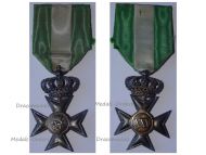 Italy WW1 Silver Military Cross with Crown for Long Service XXV for 40 Years for NCOs