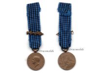 Italy Ethiopian Campaign Volunteers Commemorative Medal 1935 1936 with Sword MINI