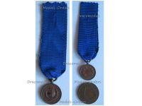 Italy WW1 Medal for Military Valor Al Valore Militare Bronze Class MINI