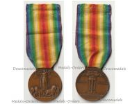 Italy WW1 Victory Interallied Medal Unmarked Without Maker Laslo Official Type 4