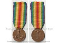 Italy WW1 Victory Interallied Medal Unmarked Without Maker Laslo Unofficial Type 1