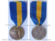 Italy WW1 1a Armata Medal 1st Army 1914 1918