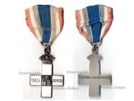 Italy WW1 Terza Armata 3rd Army Commemorative Cross