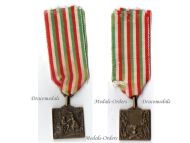 Italy WW1 Patriotic Commemorative Medal of the Italian Artillery 1914 1917
