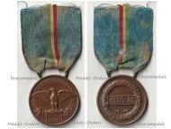 Italy Commemorative Medal of the Nationalist Campaign 1920 1923 "Always Ready for the Country and King"