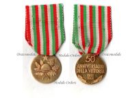 Italy WW1 Medal for the 50th Anniversary of the  Great War Victory 1918 1968 by Mancinelli & Bartoli Gold 18k