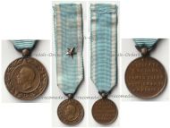 Italy WW1 Medal of the Veteran Guard of Honor for the Tombs of the Italian Kings at the Pantheon of Rome MINI
