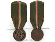 Italy WW1 Commemorative Medal for the Mothers of the Fallen by Prini & Johnson