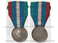 Italy WW1 Medal of the Veteran Guard of Honor for the Tombs of the Italian Kings at the Pantheon of Rome
