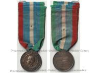 Italy WW1 Medal of the Veteran Guard of Honor for the Tombs of the Italian Kings at the Pantheon of Rome by Giorgi