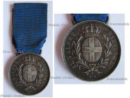 Italy WW1 Al Valore Militare Silver Medal for Military Valor 2nd Type 1918 by the Italian Royal Mint (Regia Zecca) & G. Ferraris