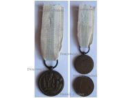 Italy WW1 Commemorative Medal for the Mothers of the Fallen MINI