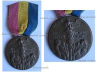 Italy WW1 Fiume Expedition Commemorative Medal 1919