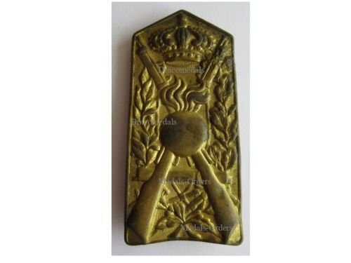 Italy WW1 Infantry Officer Metal Shoulder Board, Italian Royal Army