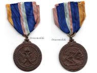 Italy WW2 9th Army Commemorative MedaI for the Campaign against Greece and Yugoslavia 1940 1941