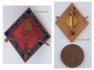 Italy WW2 Occupation of Albania Commemorative Badge for the Campaign Against Greece & Yugoslavia for Albanian & Italian Military Personnel by Boeri