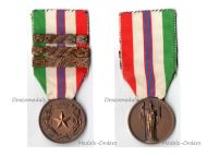 Italy WW2 Commemorative Military Medal 3 bars 1943 1945 1944 War Liberation Italian Decoration Anti Fascism Mussolini
