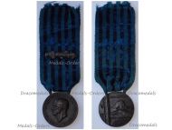 Italy Ethiopian Campaign Volunteers Commemorative Medal 1935 1936 with Sword by the Italian Royal Mint