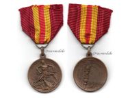 Italy WW2 Spanish Civil War Commemorative Medal for the Blackshirts Militia Volunteers Legionari di Roma in Terra di Spagna 1936 1939 by de Marchis