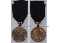Italy WW2 MVSN Medal of the 153rd Legion Division Salentina Brindisi of the Blackshirts Militia for the Ethiopian Campaign 1935 1936