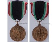Italy WW2 MVSN Blackshirts Militia 1 Febbraio Anniversary Commemorative Medal 1923 1940 by Morbiducci