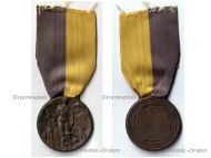 Italy WW2 MVSN Blackshirts March on Rome Medal 1922 by Lorioli Castelli