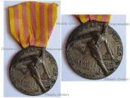 Italy WW2 Ethiopian Campaign Commemorative Medal for the Askaris Native Eritrean Army Corps 1935 1937 Silver Class by Lorioli & Morbiducci