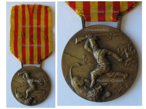 Italy WW2 Ethiopian Campaign Merit Medal of the Command of the 4th Askaris Native Eritrean Battalion Group 1935 1937 by Lorioli & Castelli