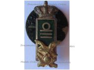   Italy WW2 Officer Rank Insignia Badge of Alpini Captain (Alpine Mountain Infantry Troops)