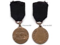 Italy WW2 MVSN Medal of the 101st Legion Division Libica of the Blackshirts Militia for the Ethiopian Campaign 1935 1936