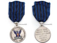 Italy WW2 24th Regiment Artillery Aosta Greece Africa Libya Military Medal Italian Decoration Fascism Mussolini