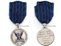 Italy WW1 WW2 Commemorative Medal of the 24th Field Artillery Regiment "Aosta"