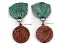 Italy WW2 5th Alpine Division Val Pusteria Military Medal Ethiopia 1935 1936 Italian Decoration Fascism Mussolini