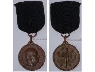 Italy WW2 MVSN Blackshirts Militia Battle for Grain Commemorative Medal Eritrea 1927