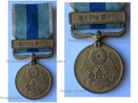 Japan Russo Japanese War Medal 1904 1905