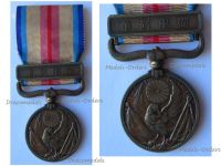 Japan WW2 China Incident Medal for the 2nd Sino Japanese War 1937 1945