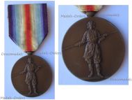 Japan WW1 Victory Interallied Medal 1914 1918