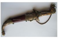 Jambiya Style Dagger Letter Opener