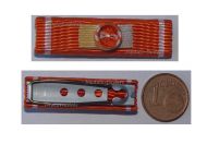 Morocco WW2 Royal Order of Ouissam Alaouite Grand Officer's Star Ribbon Bar 2nd Type