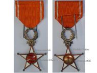 Morocco WW1 Royal Order of Ouissam Alaouite Knight's Star 2nd Type