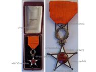 Morocco WW1 Royal Order of Ouissam Alaouite Knight's Star 2nd Type Boxed by Arthus Bertrand