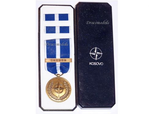 NATO Yugoslavia Kosovo War Air Raids Operation 1999 Military Medal Decoration Award 1998 2002 Boxed